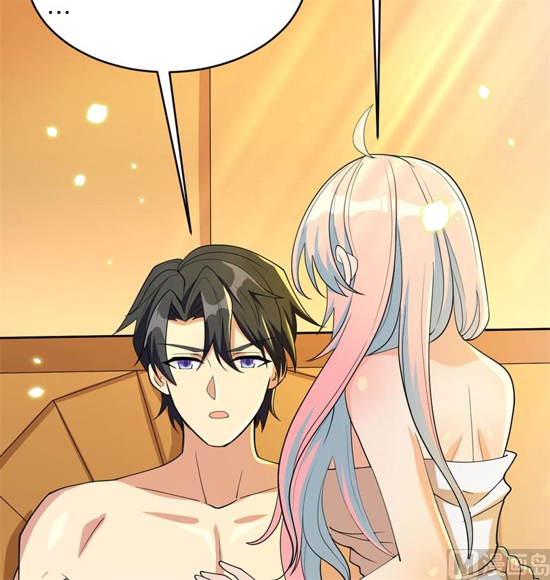 135 有容乃大大师姐5