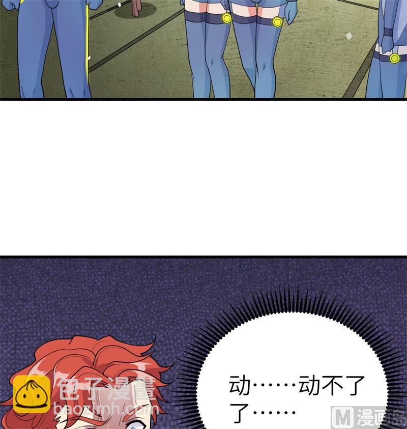 135 有容乃大大师姐54