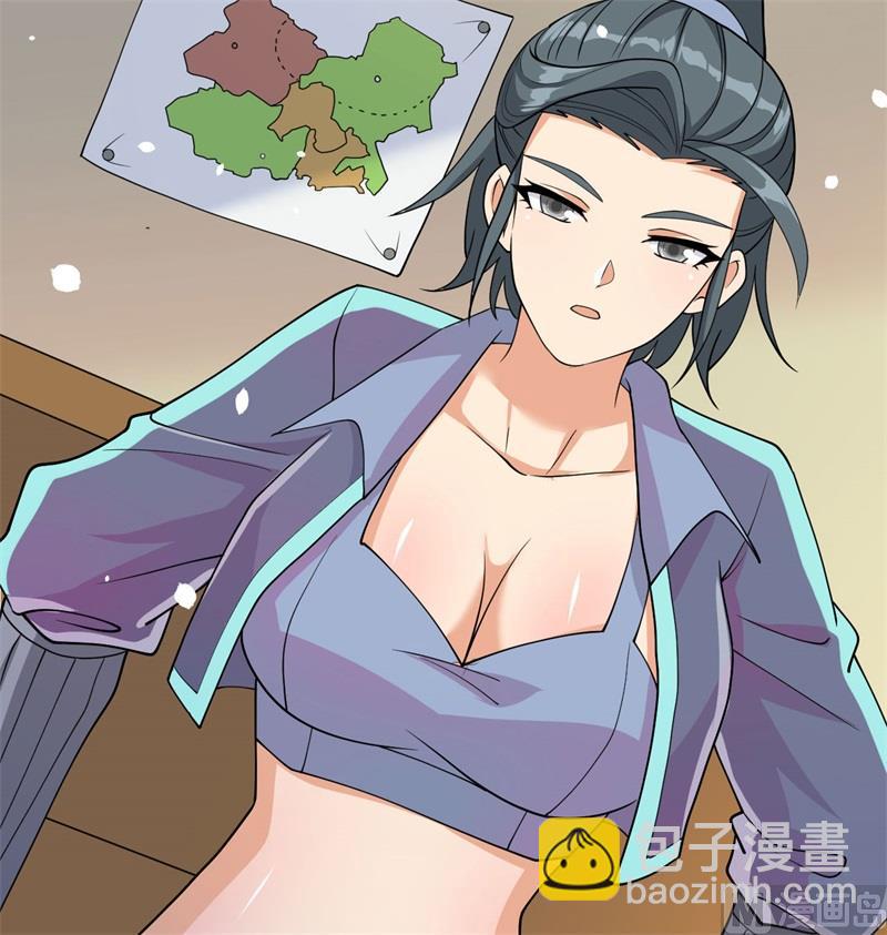 135 有容乃大大师姐62