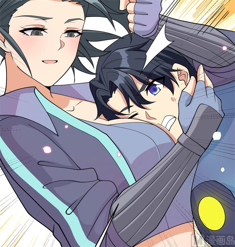 135 有容乃大大师姐65