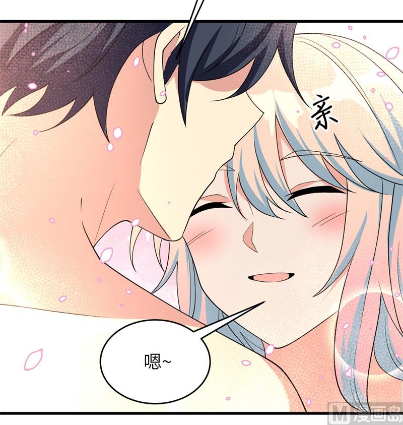 135 有容乃大大师姐9