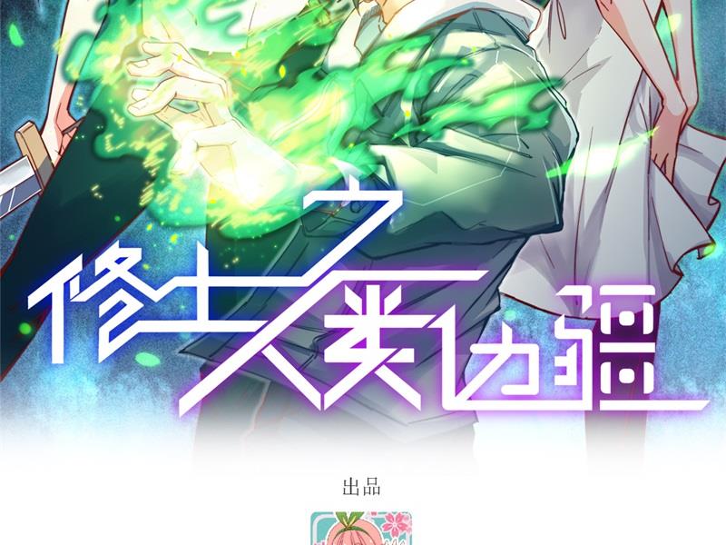 142九级战士来袭1