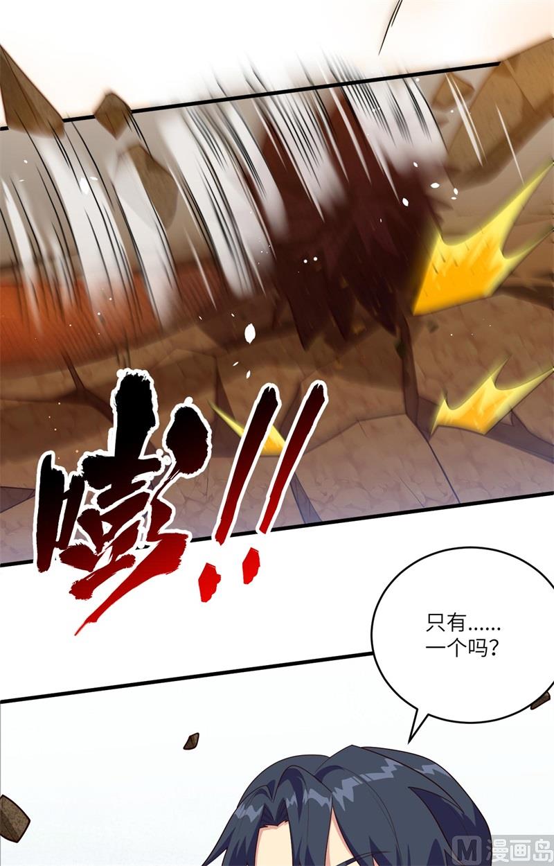 142九级战士来袭23