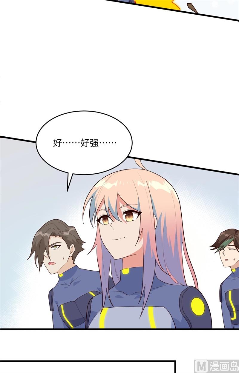 142九级战士来袭29