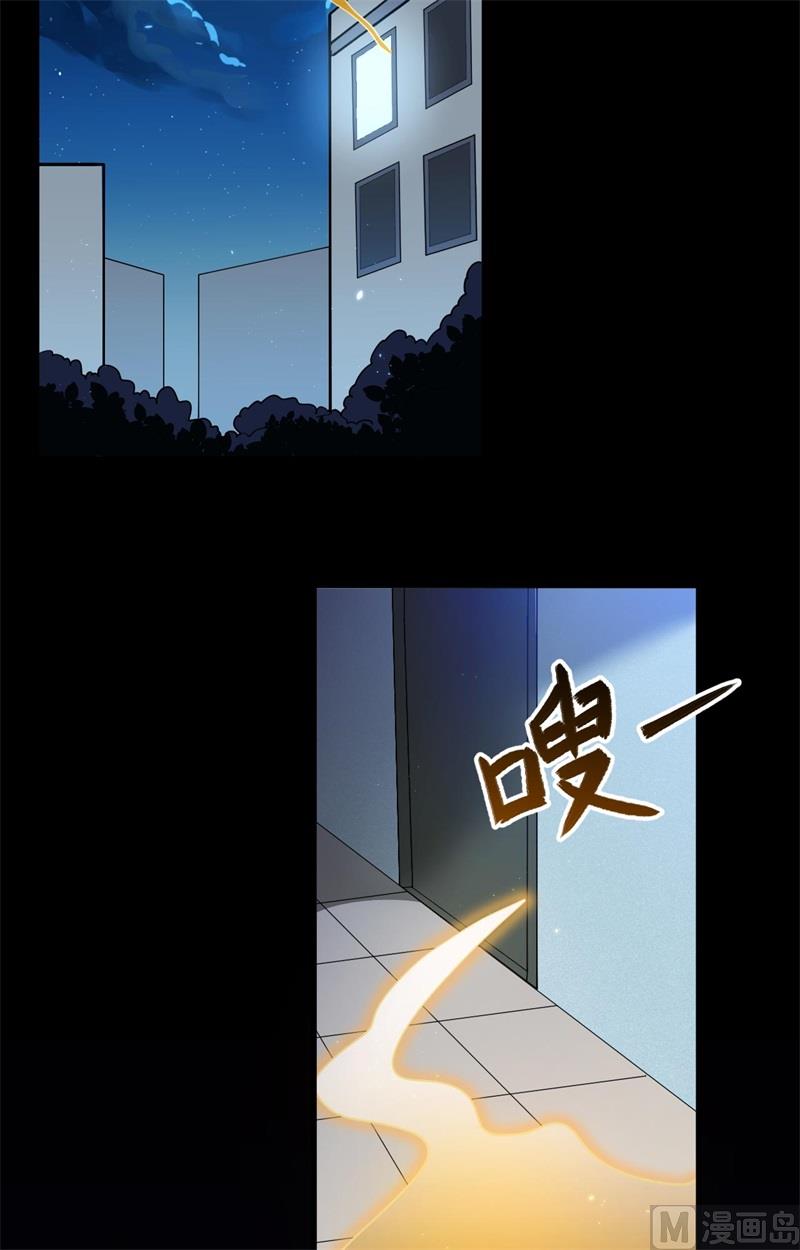142九级战士来袭4