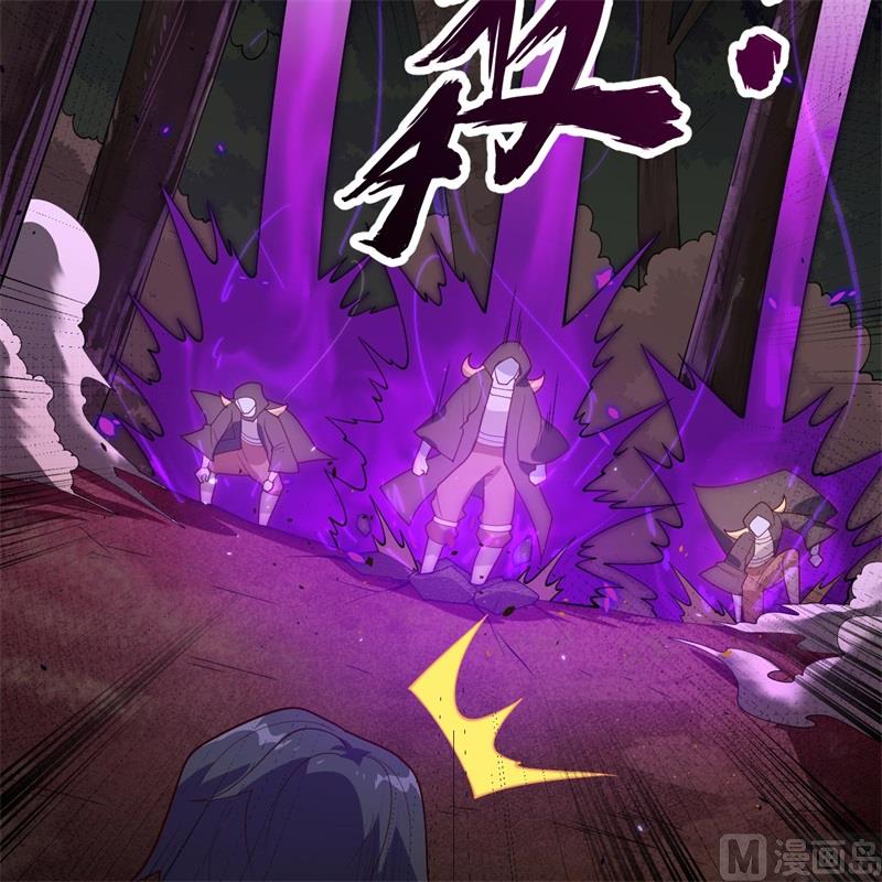 142九级战士来袭43