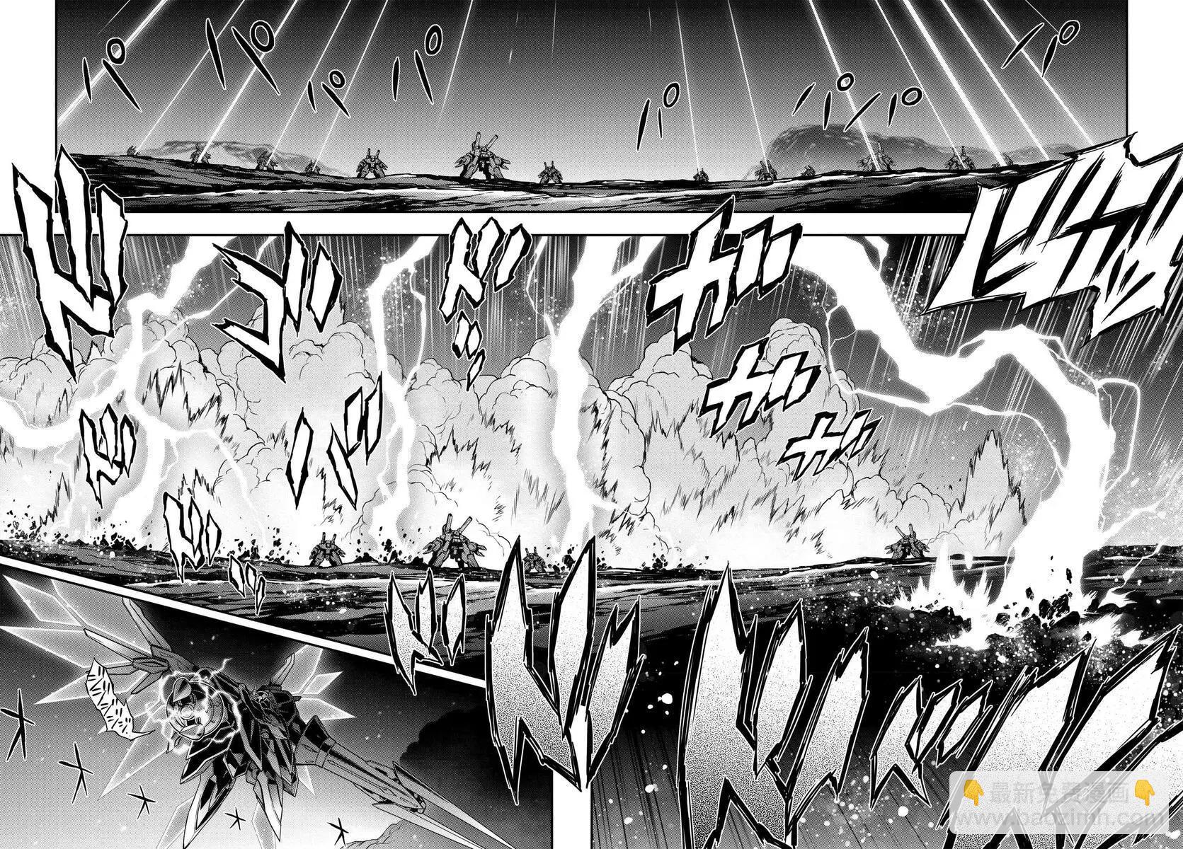 第16.5话3