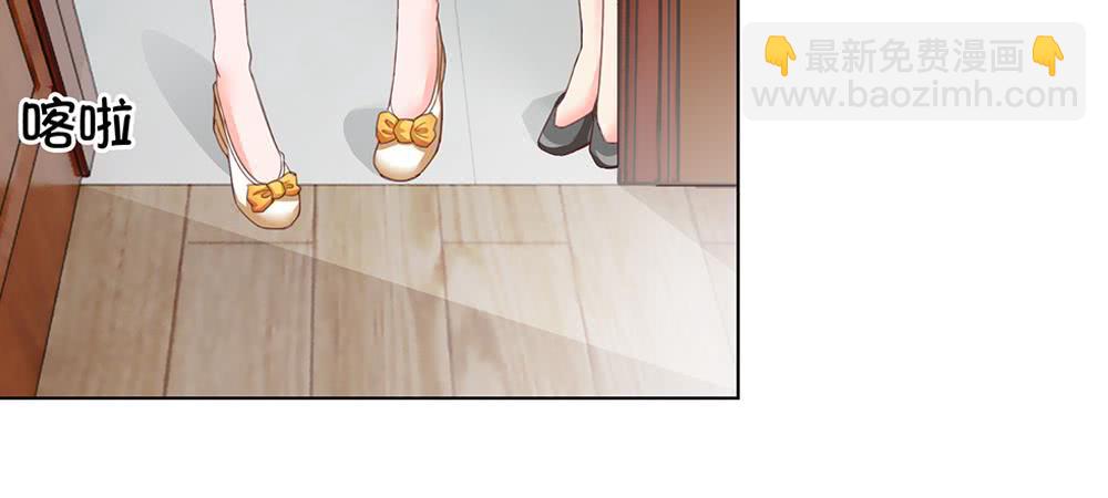 第131话 差点露陷1