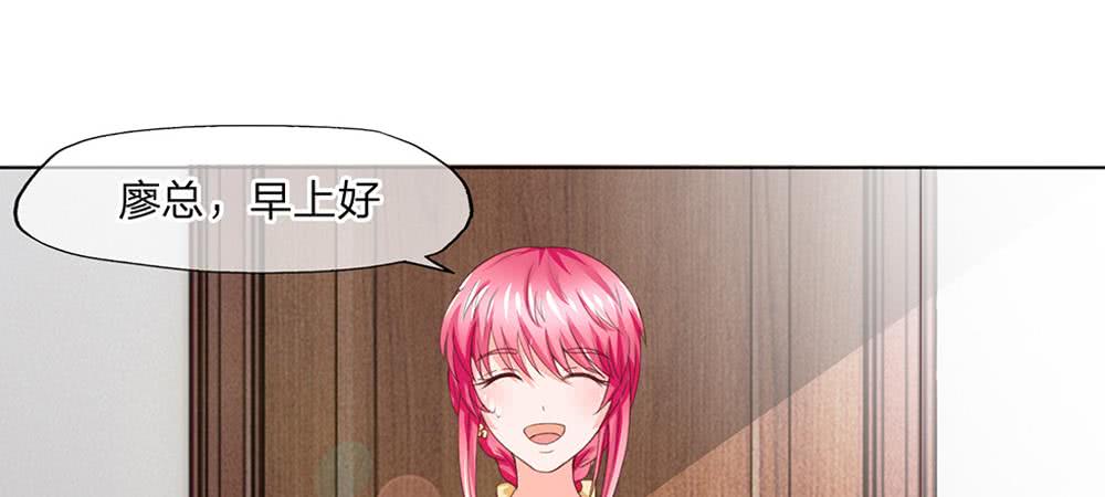 第131话 差点露陷2