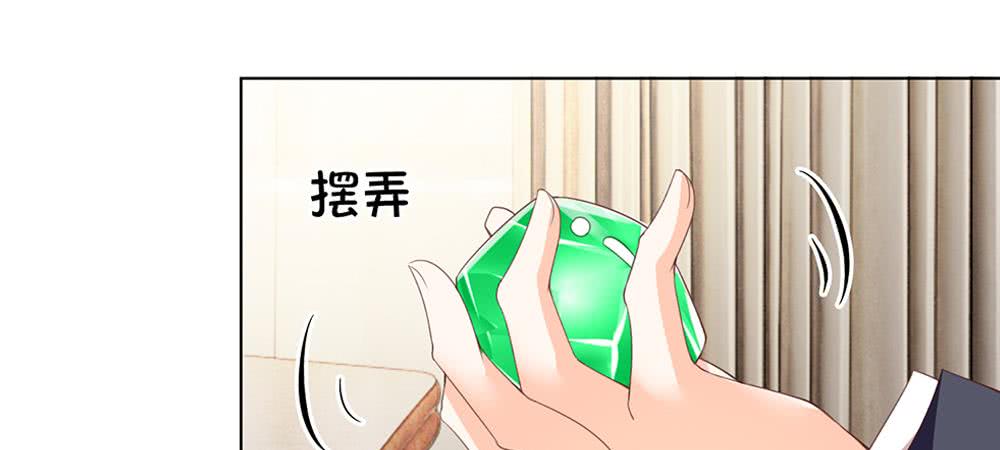 第131话 差点露陷5