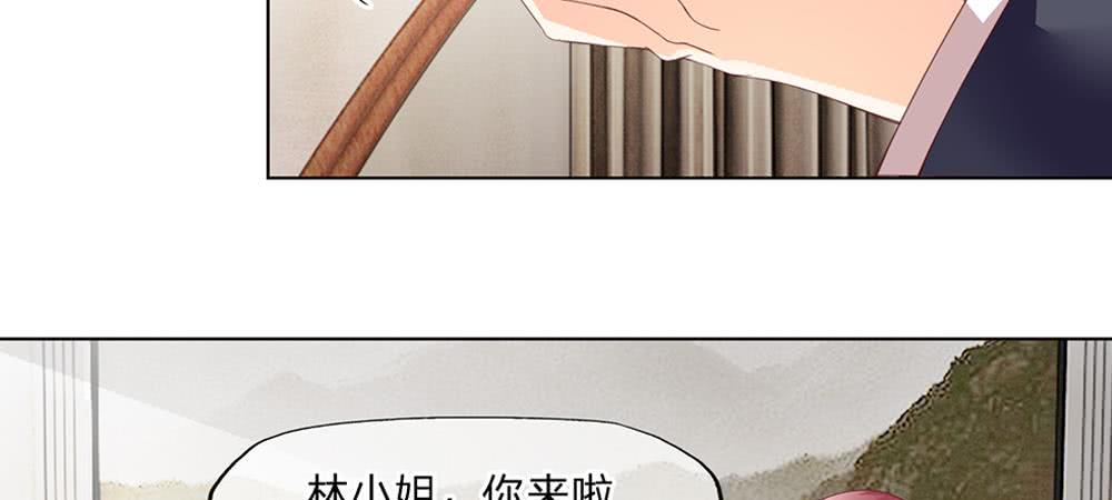 第131话 差点露陷6