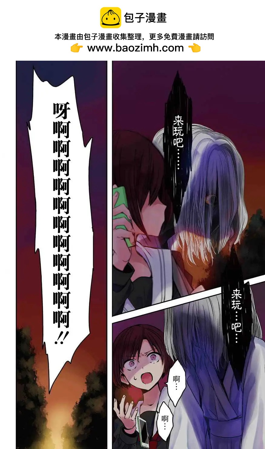 第01回1