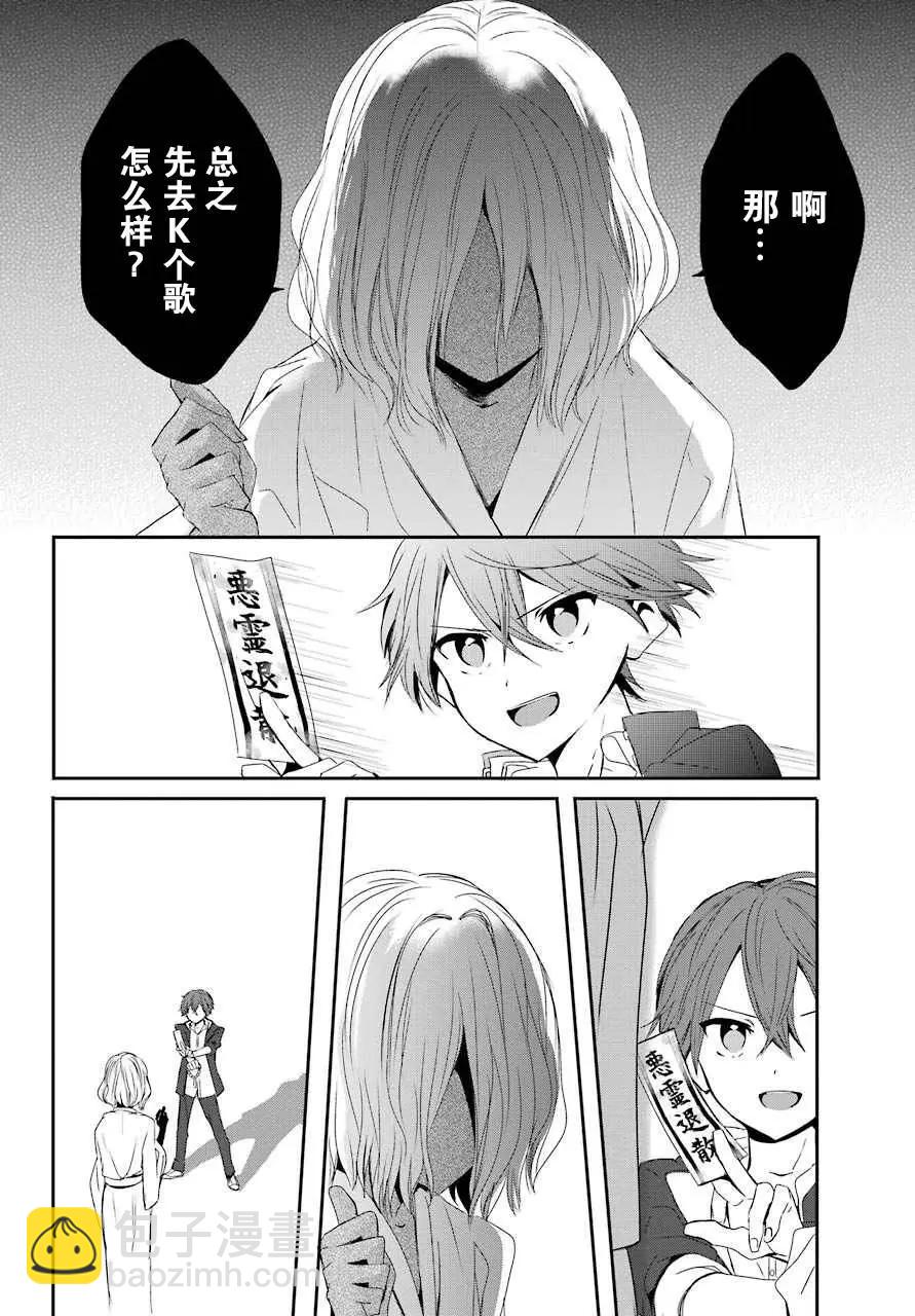 第01回11