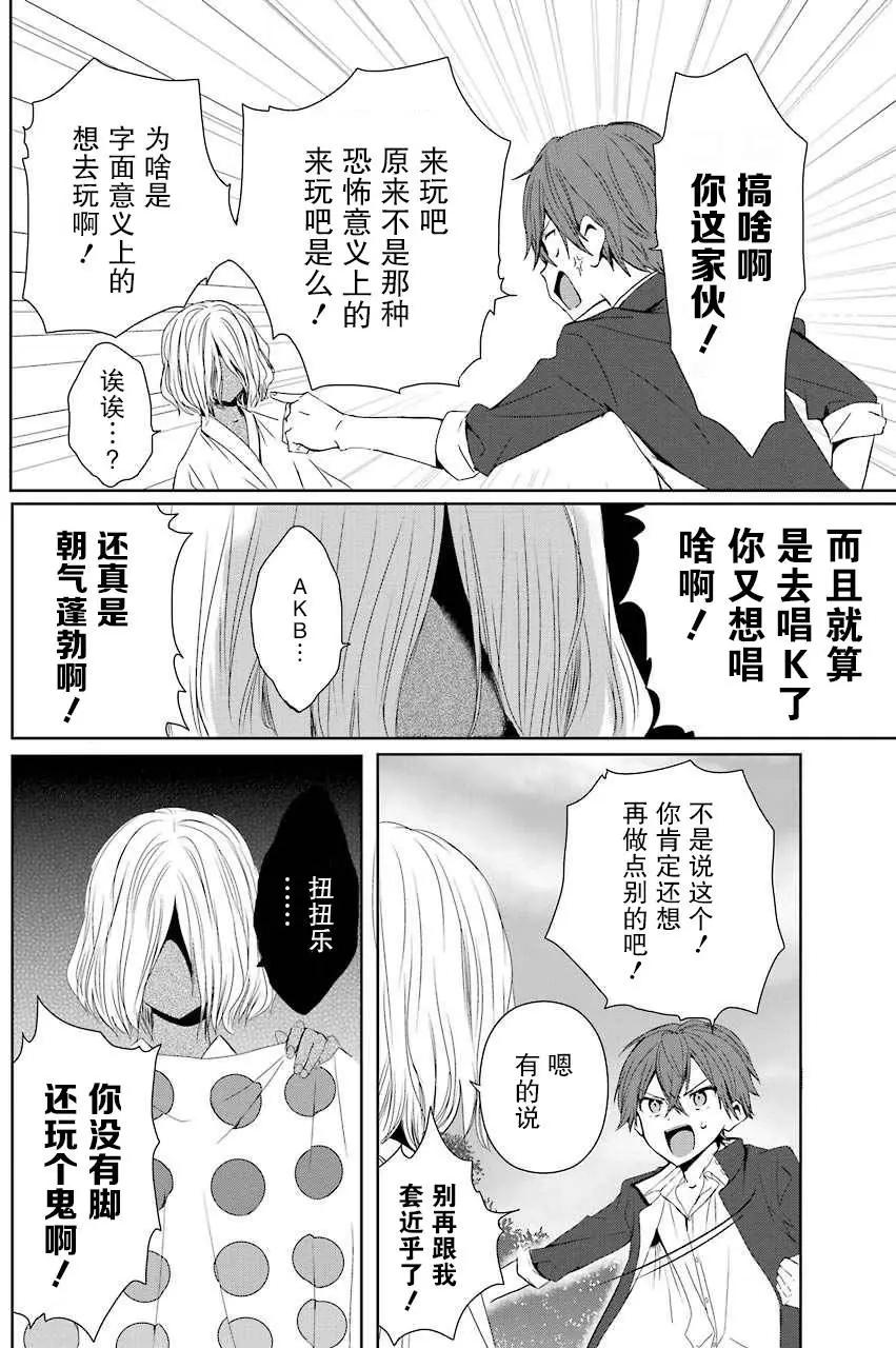 第01回13