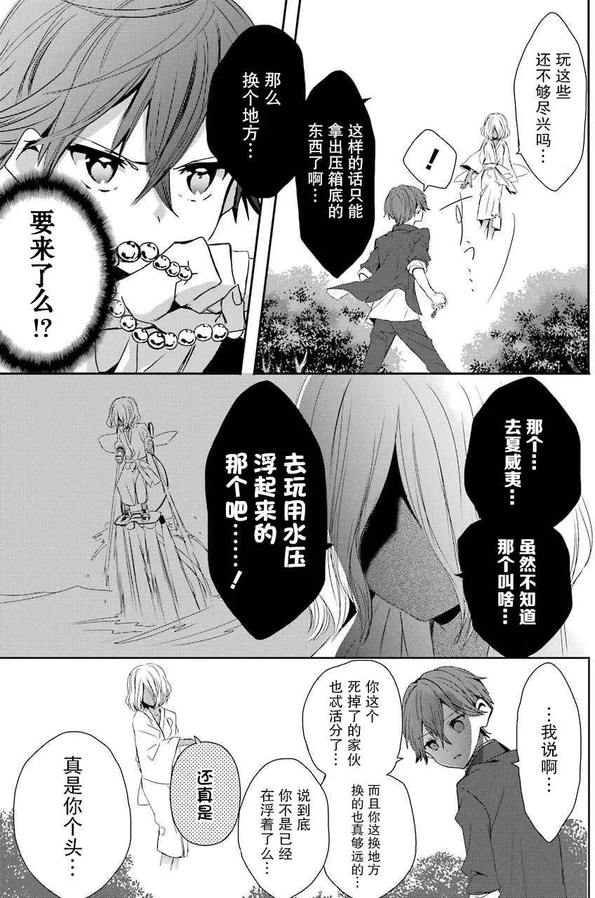 第01回14