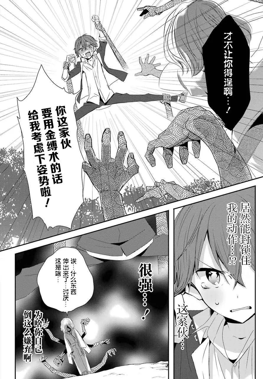 第01回17