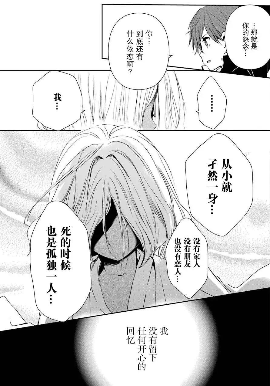 第01回18