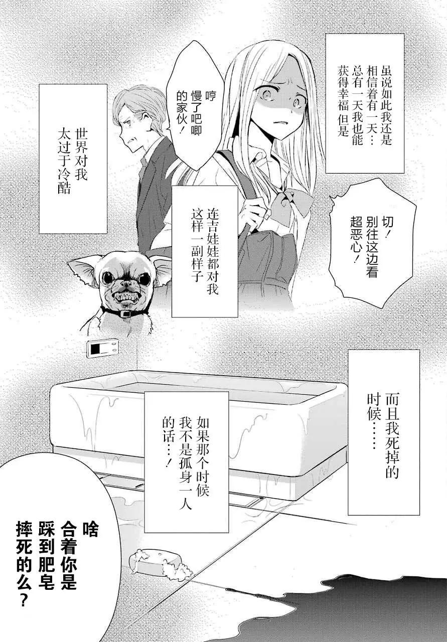 第01回20