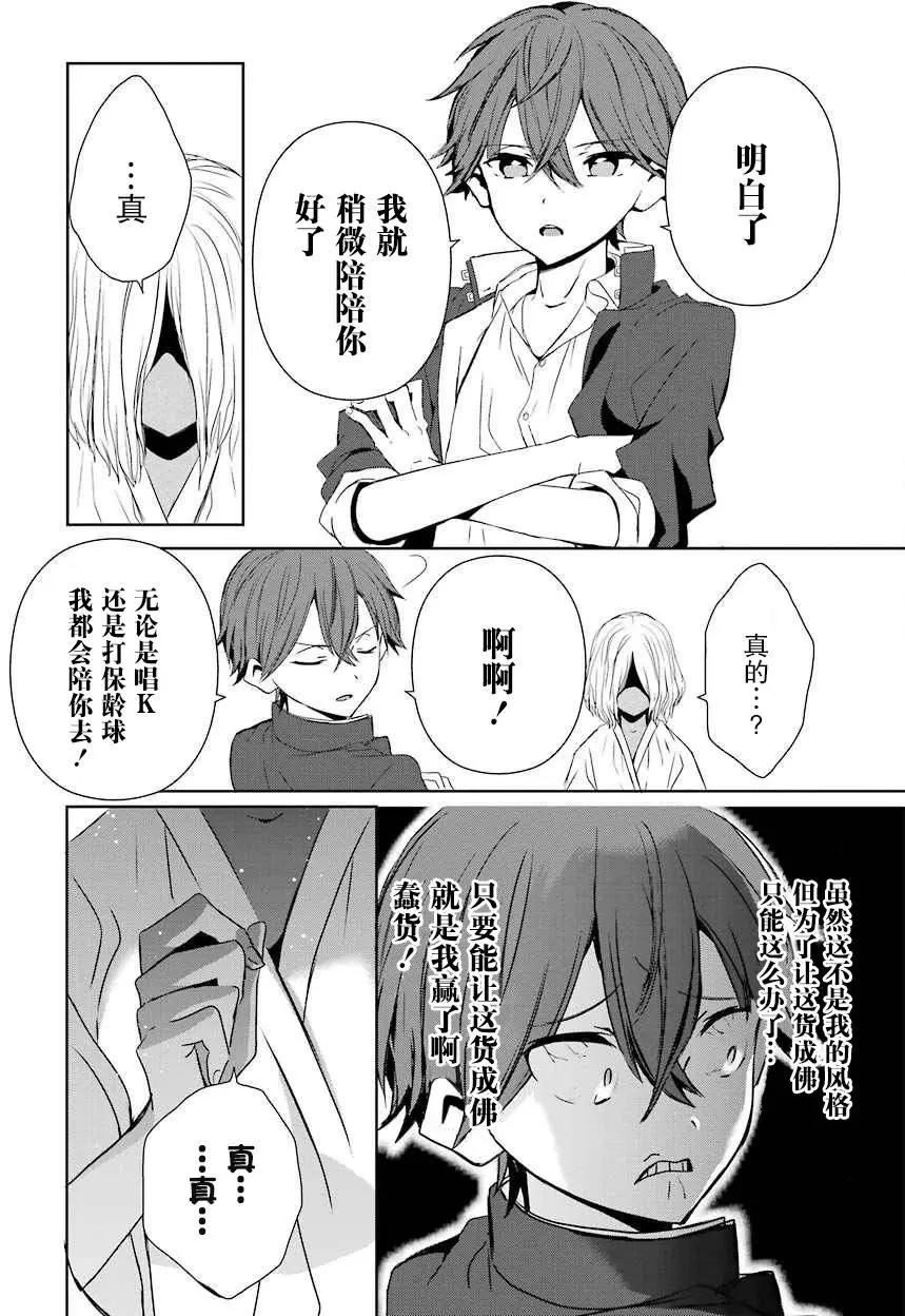 第01回22