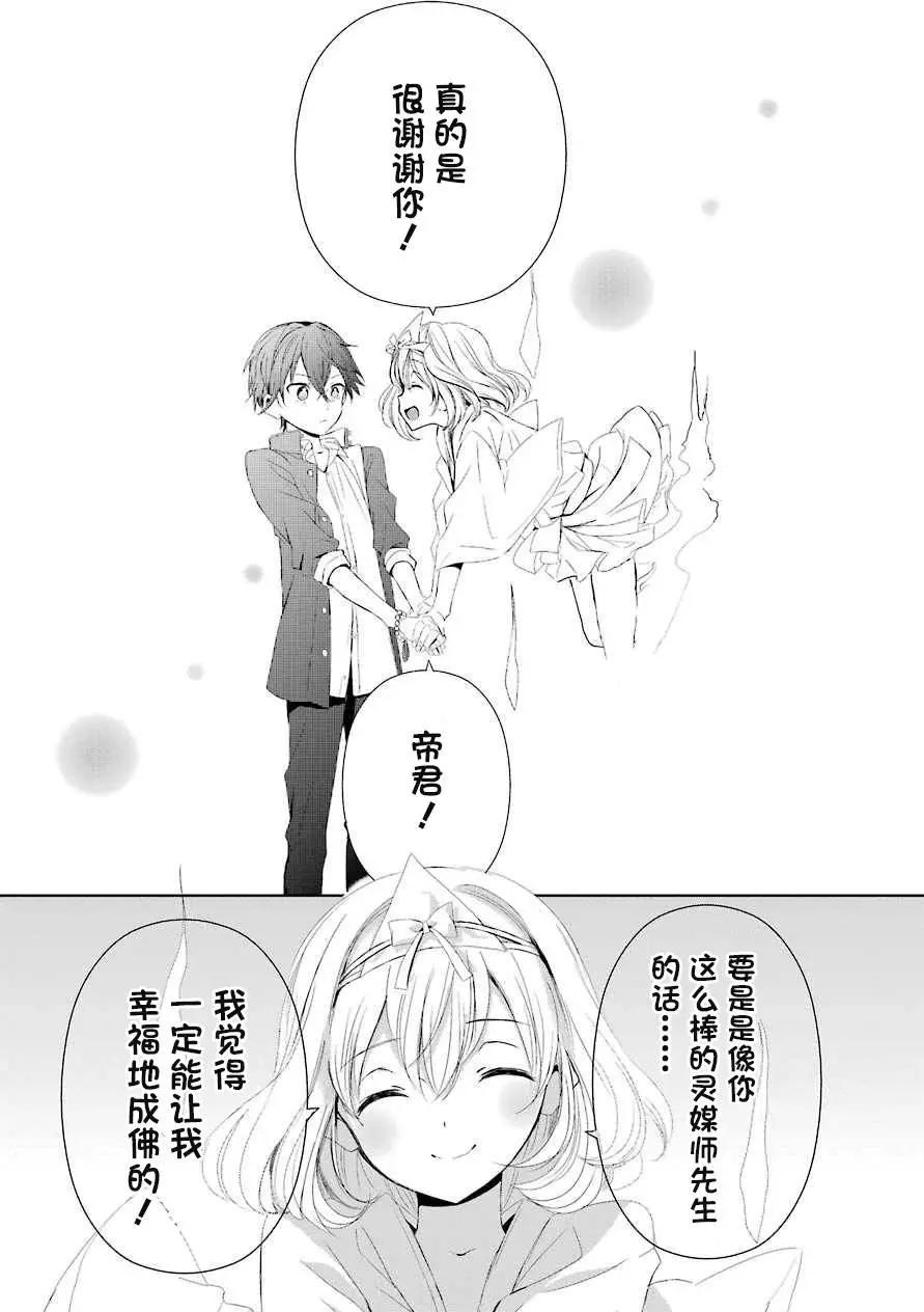 第01回27