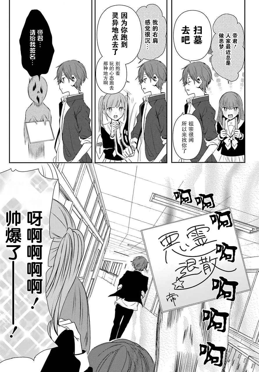 第01回4