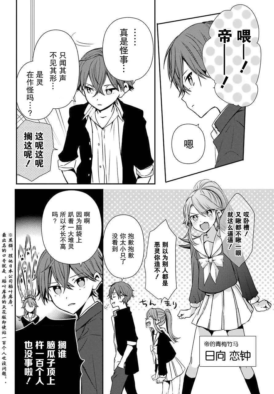 第01回5