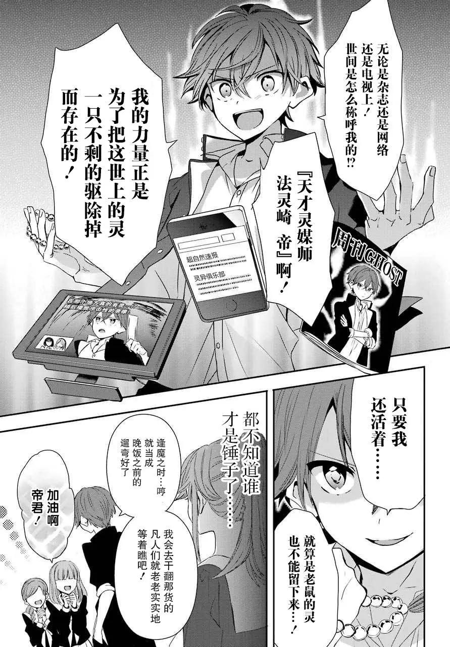 第01回8