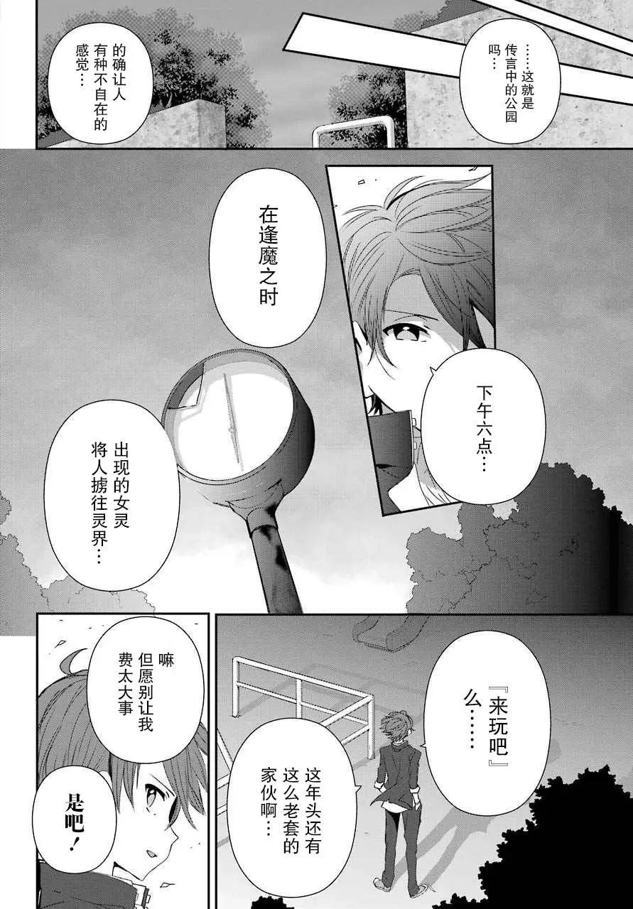 第01回9
