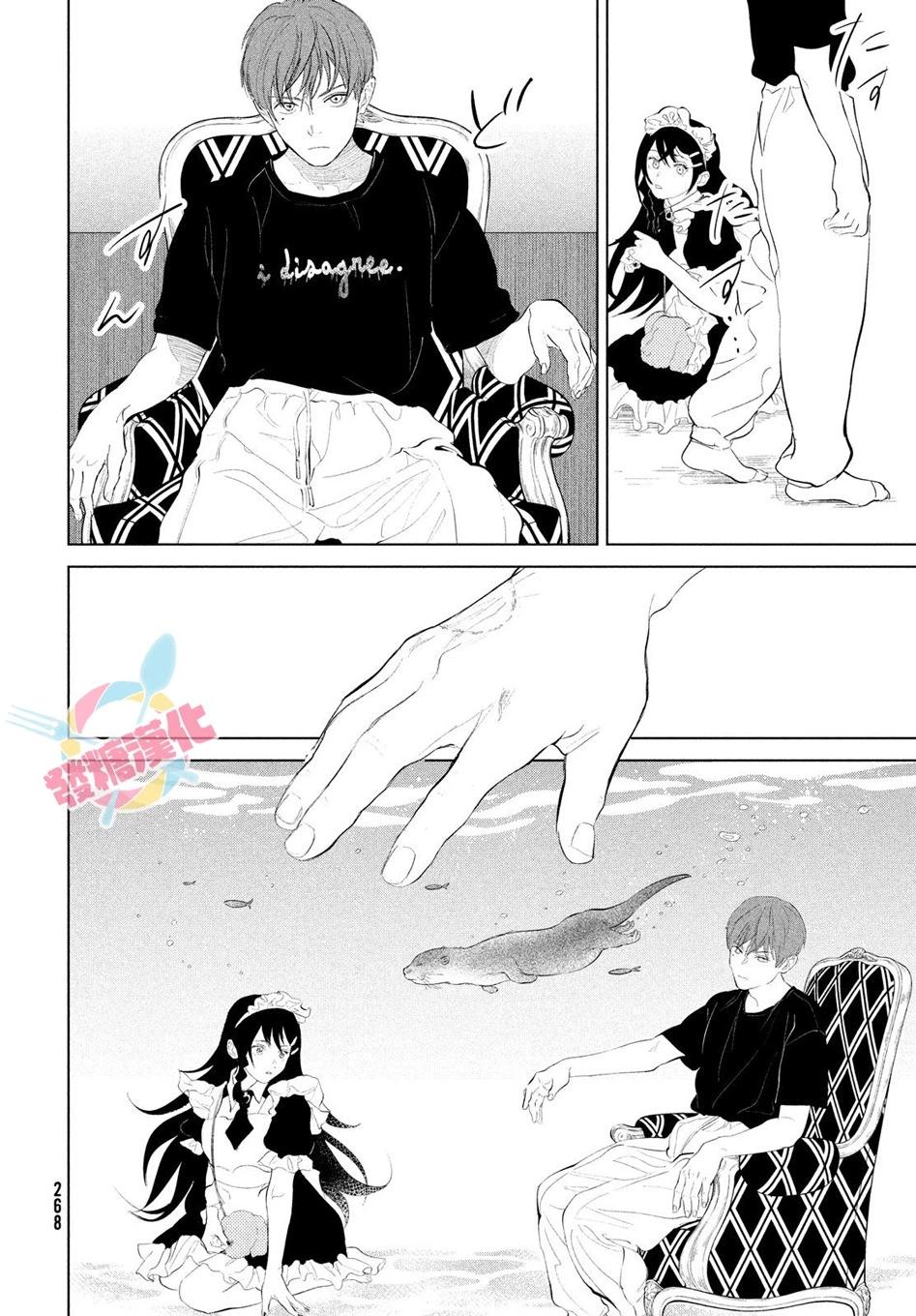 第07话19