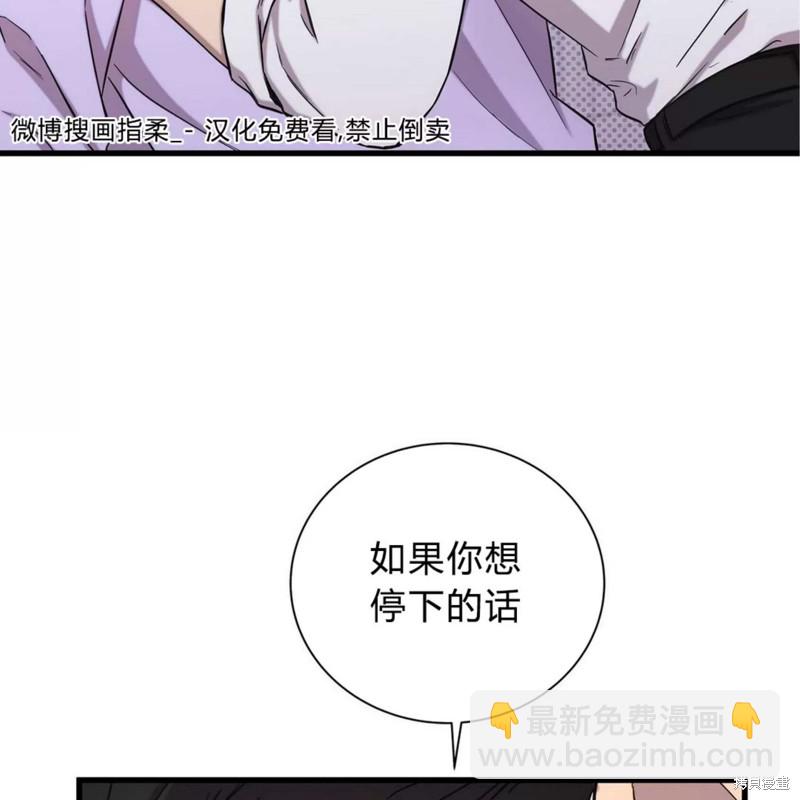 第17话101