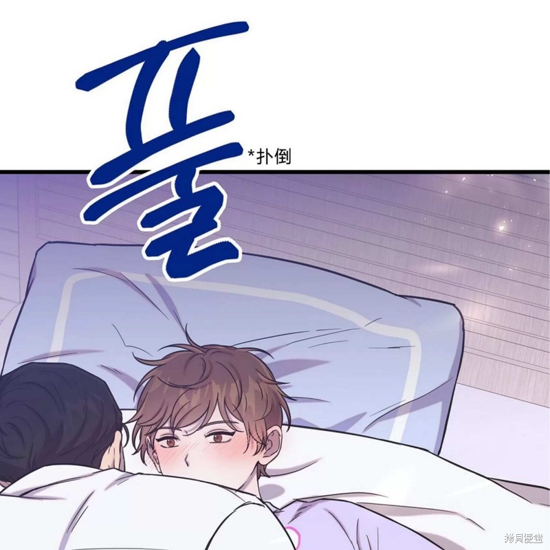 第17话145