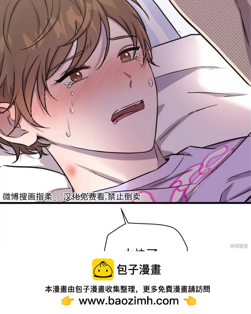 第17话179