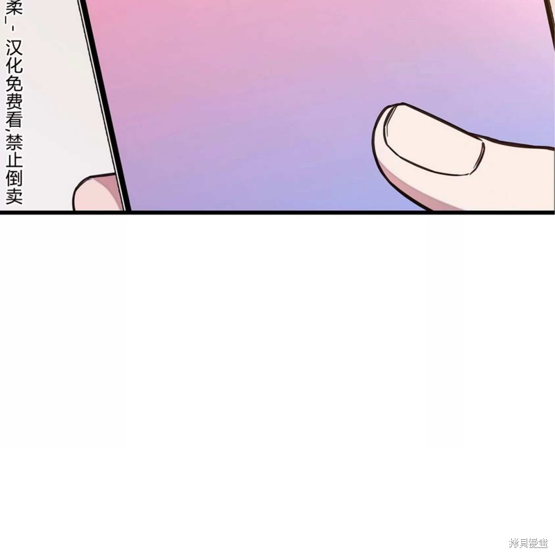 第30话104