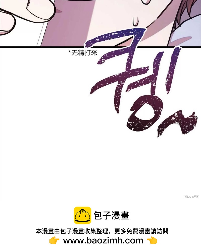 第30话107