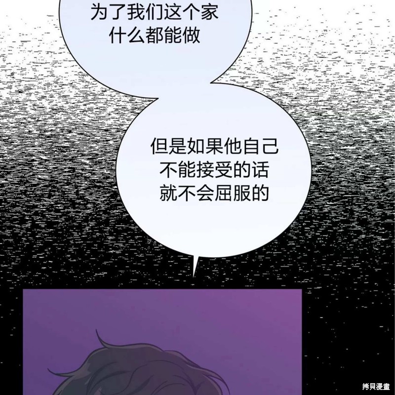 第30话114