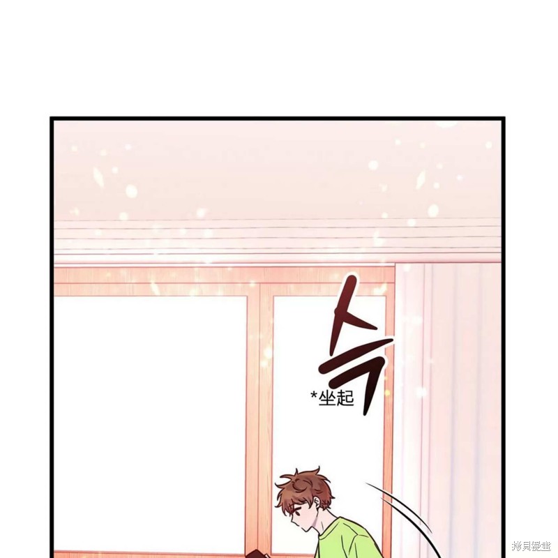 第30话121
