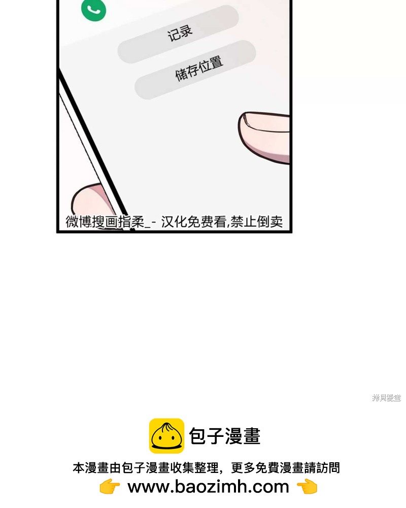 第30话124