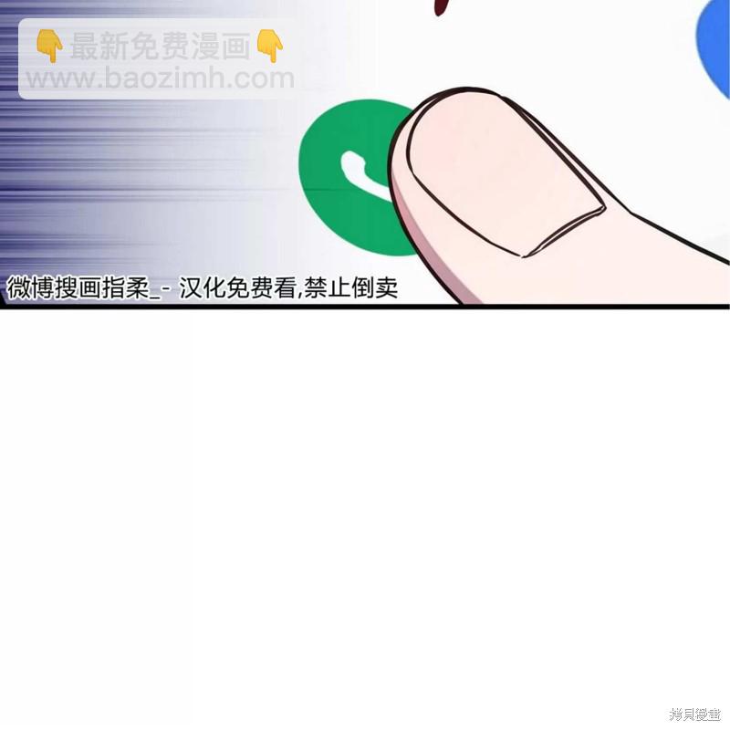 第30话128