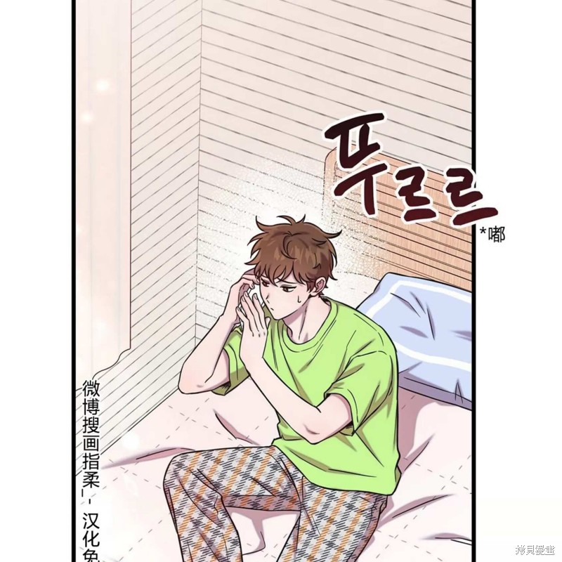 第30话130