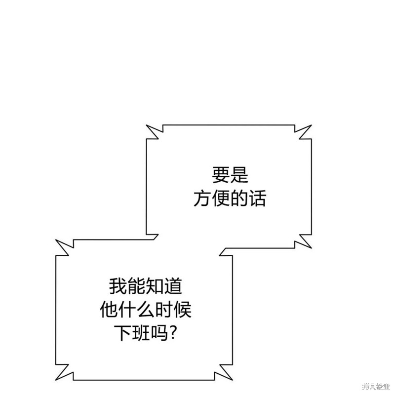 第30话147