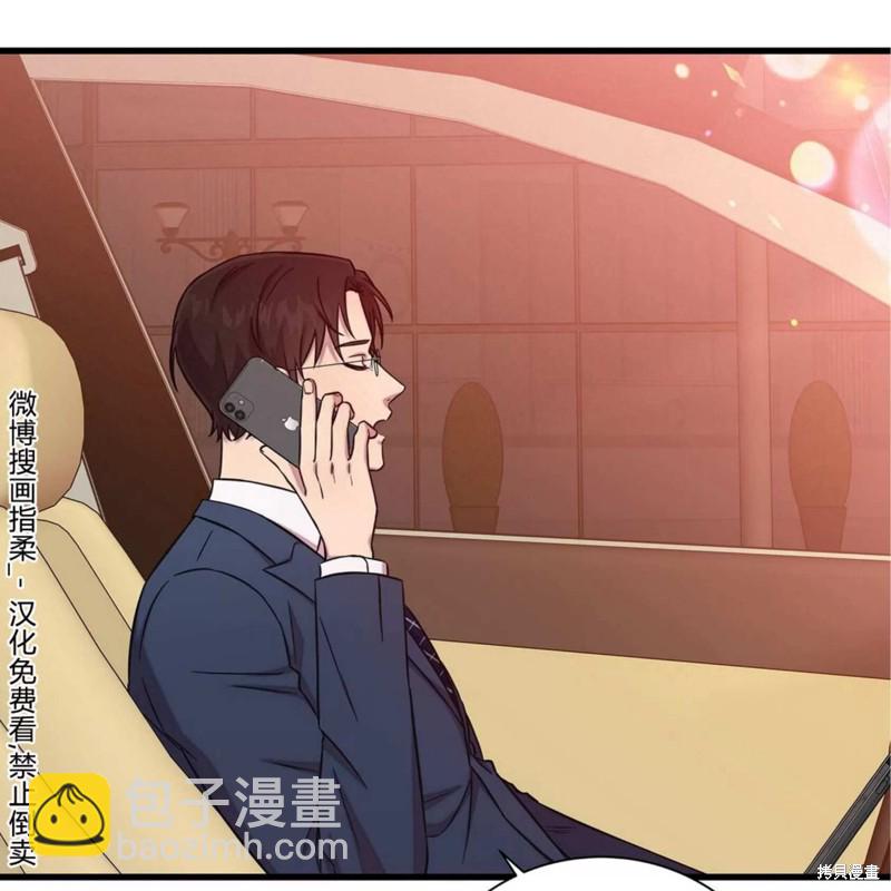 第30话149