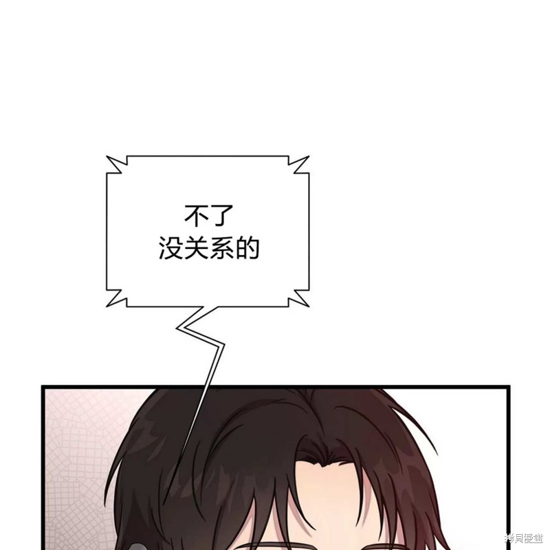 第30话151