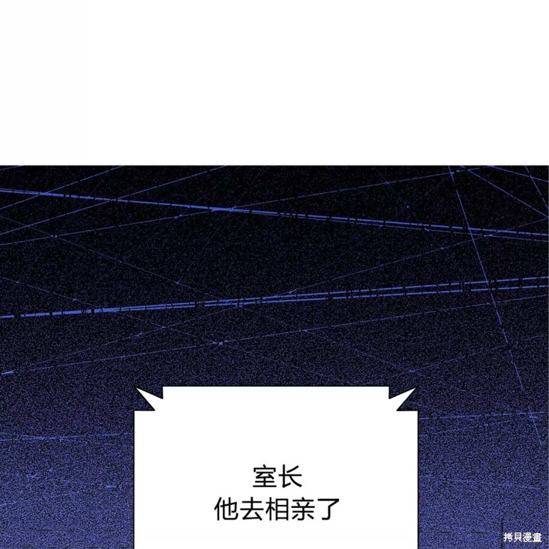 第30话163
