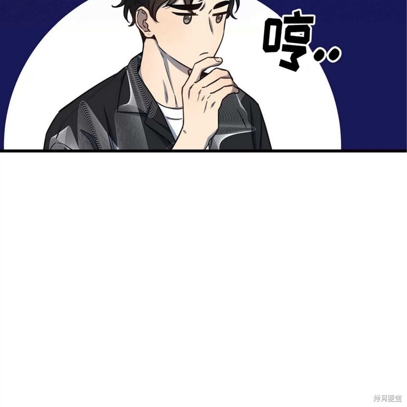 第30话17