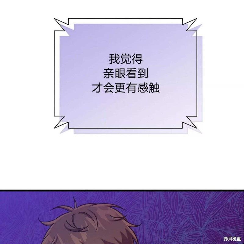 第30话177