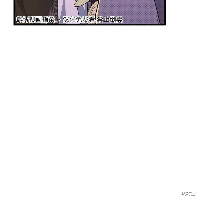 第30话37