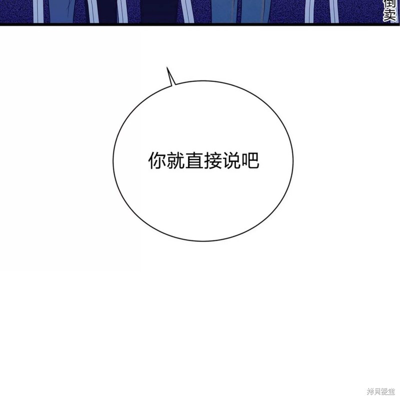 第30话40