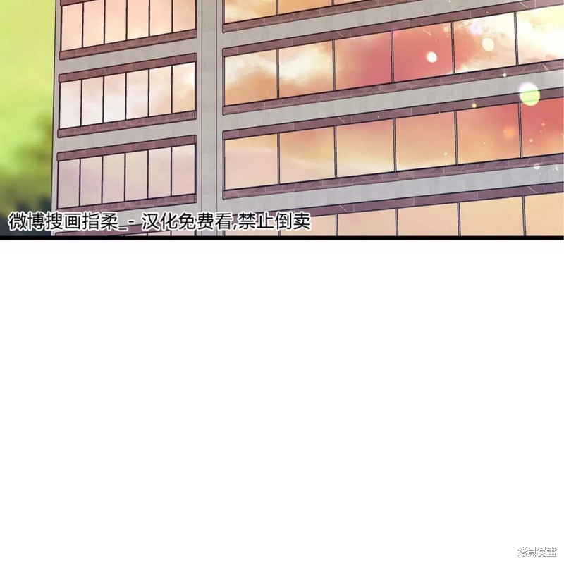 第30话50