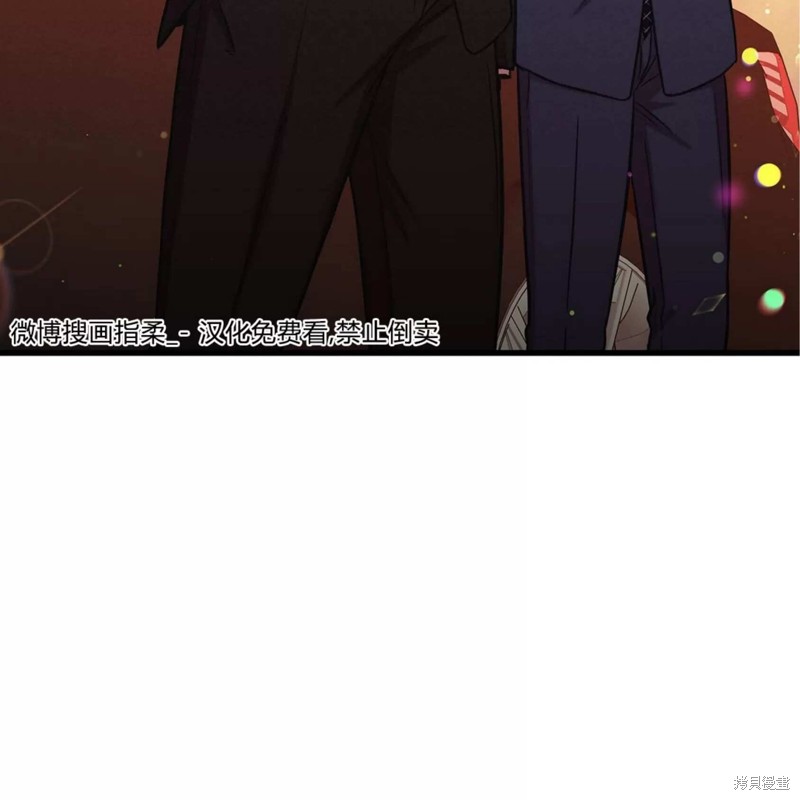 第30话55