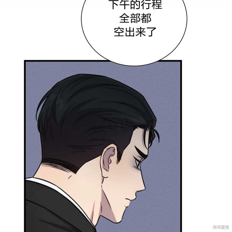 第30话58